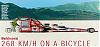 Feed Speed Limiter Remover-bikerecord.jpg