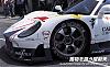 FS: 20inch Expand Racing for sale-fab2.jpg