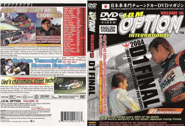 Name:  dc53903b.jpg
Views: 74
Size:  72.9 KB