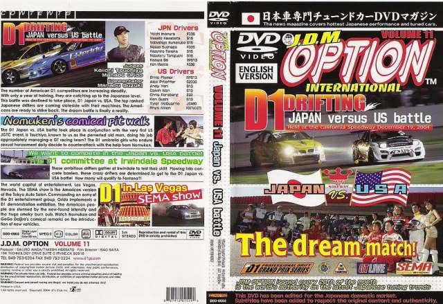 Name:  9eae8e8a.jpg
Views: 75
Size:  77.0 KB
