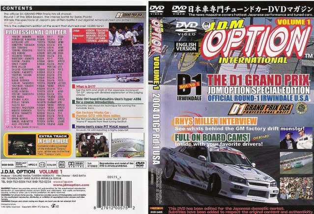 Name:  4e59bdf5.jpg
Views: 101
Size:  72.5 KB