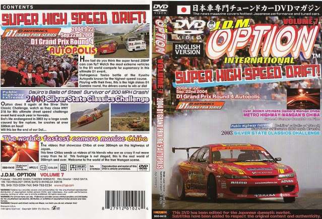 Name:  58e42a76.jpg
Views: 84
Size:  72.9 KB