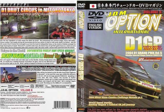Name:  aa11bfee.jpg
Views: 109
Size:  65.2 KB