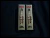 NGK iridium sparks plugs for sale (RE7C-L)-img01027-20120112-0916.jpg