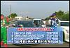Video of Fujita RX-8-battle-time-attack-result.jpg