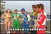 Video of Fujita RX-8-battle-one-guys.jpg