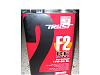 engine oil...-picture-002.jpg