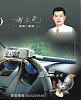 Safe to drive RX8 into KL and park overnight?-doublelock.jpg