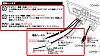 Japanese translation help?-2e_controller.jpg