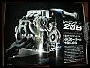 RE Amemiya magazine-dscn2939.jpg