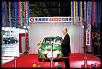 Mazda Marks 40 Million Units of Cumulative Vehicle Production in Japan-40-millionth-mazda-mazda-2..jpg