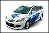 Mazda to Showcase Eco-Tech at 'Eco-Products 2008' Exhibition in Japan-prem.jpg