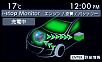 Mazda Launches SA Axela or Mazdaspeed 3 in Japan-i-stop.jpg