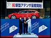 Mazda 6 2014 now in US- Diesel delayed, again!-6.jpg