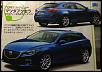 2014 MY..All new Mazda 3 .. pic leaked..(Japan)-3.jpg
