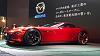 Mazda RX-VISION Concepts-20151030_124723s.jpg