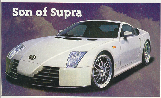 Toyota supra 2007