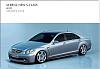 The new Mercedes RX-8-w220-05y-01.jpg