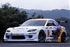 Body Kits we can get them all!-vertex-lang.jpg