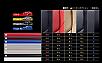 OFFICIAL 2009 Rx8 info!!!! Info Sheet, Order Form,  Spec Deck and Colors INSIDE!!!-09colorchart.jpg