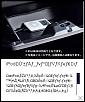 OFFICIAL 2009 Rx8 info!!!! Info Sheet, Order Form,  Spec Deck and Colors INSIDE!!!-09ipod.jpg