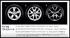 OFFICIAL 2009 Rx8 info!!!! Info Sheet, Order Form,  Spec Deck and Colors INSIDE!!!-091.jpg