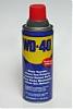Why  I REGRET buying my RX-8-wd40.jpg