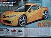 Mazda 3 MPS (Mention of New RX-7)-2006rx7.jpg