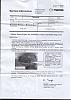 "Mazda expects to recall RX-8s"-mazda-japan-oil-bulletin.jpg