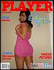 HAWT ladies post pics of you and your 8 HERE!-rocio-sexy-1.jpg