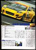 Super Autobacs in Japan and other various JDM pics-panspeed1.jpg