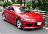 *OFFICIAL* Favorite Rx-8 Picture thread-081%5B1%5D.jpg