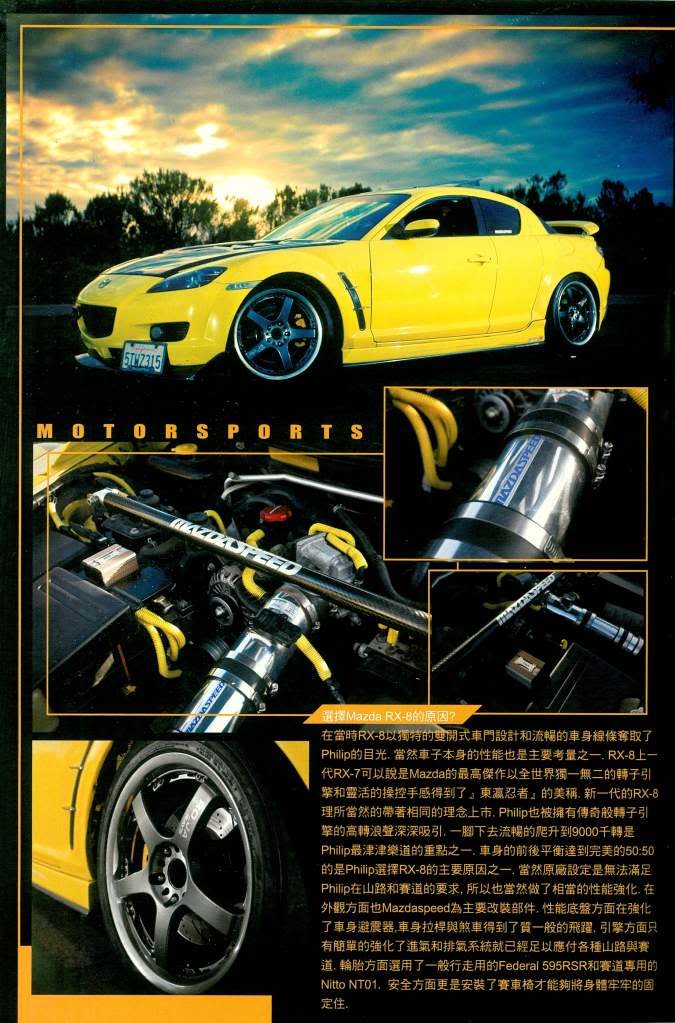 Name: 7.jpg
Views: 61
Size: 115.2 KB