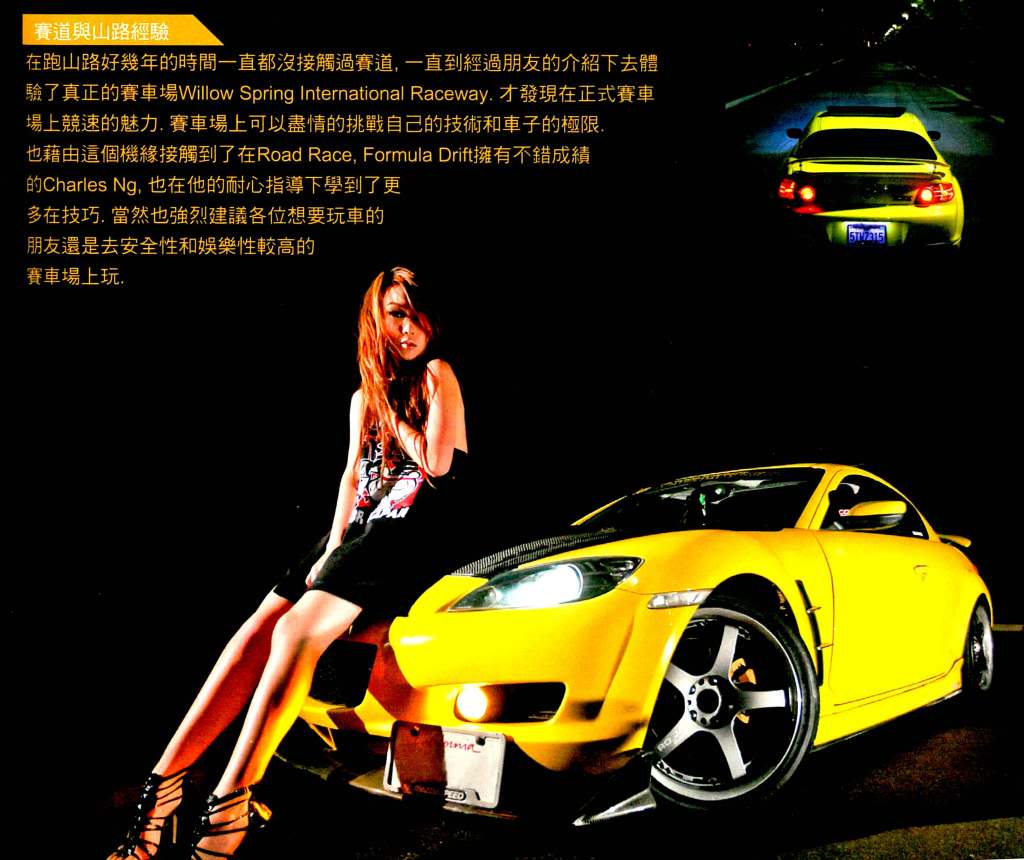 Name:  13.jpg
Views: 53
Size:  94.4 KB