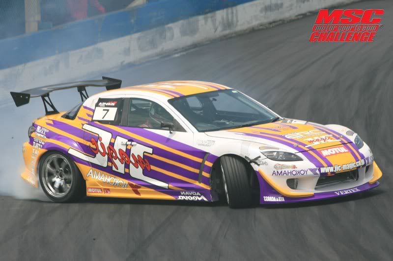 Name:  VertexDriftCar.jpg
Views: 409
Size:  56.7 KB