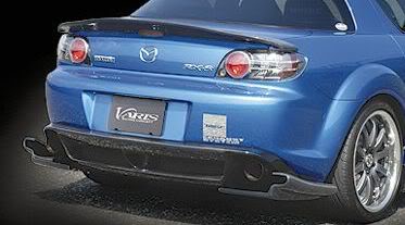 Name:  Varisreardiffuser.jpg
Views: 60
Size:  16.8 KB