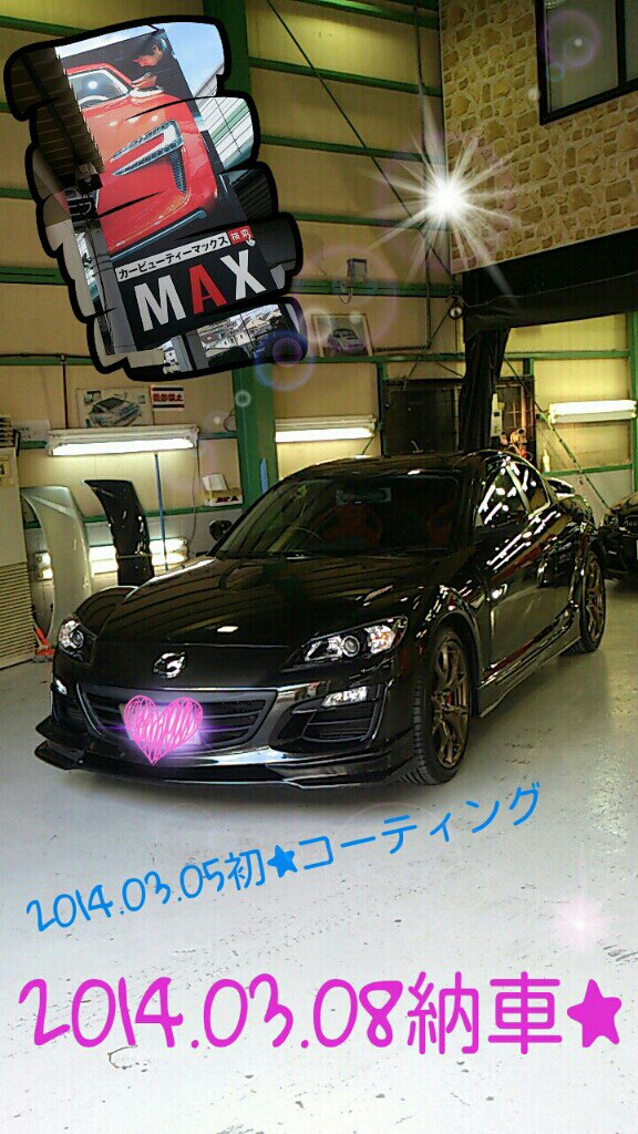 Name: FuJqtMV.jpg
Views: 70
Size: 155.3 KB