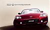 Calling All Copper Red Shinkas !!-rx8-sport-prestige-limited-ii-2.jpg