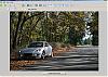 Go out and take some pictures!  Fall is beautiful!-focuspoint.jpg