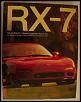 Mazda RX8 &amp; RX7 books for Sale-rx-7fd3s_edited.jpg