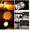 bright amber yellow led turn blinker signal led bulbs-screenshot_2015-07-20-16-55-00-1.png