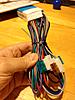 Advanced Keys - Keyless entry system-imag1037.jpg