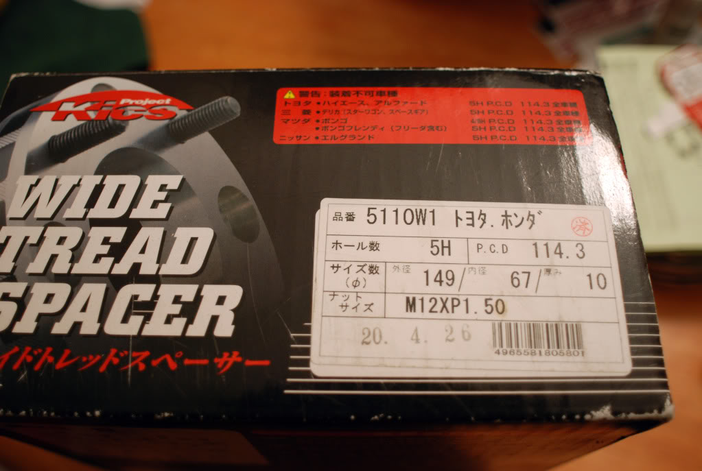 Name: spacers5.jpg
Views: 45
Size: 94.2 KB