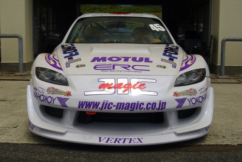 Name:  vert_rx8-1.jpg
Views: 63
Size:  32.7 KB