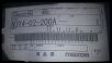 HOW TO: Swap Series 2 Renesis into a Series 1 RX-8-partnumber.jpg