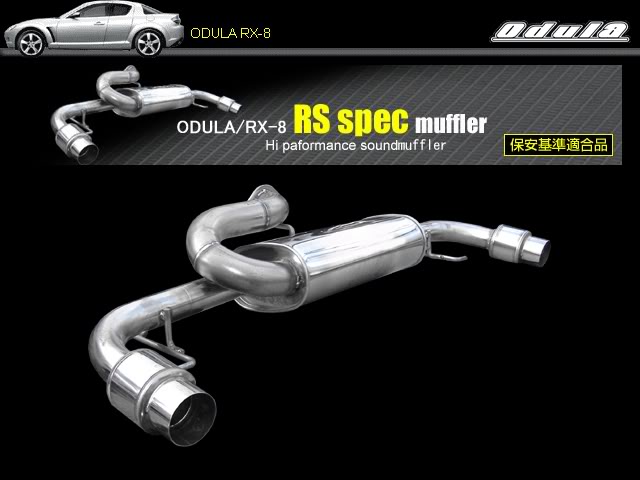 Name: Odula.jpg
Views: 148
Size: 38.2 KB