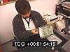 cracking the ecu....-cap012.jpg