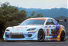 Delivered VERTEX LANG Full Body Kit (RX8)-langrx8.gif