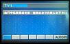 TV on the nav screen?-navscreen.jpg