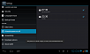 My new CarPC Project - Honeycomb Here I Come-device-2012-10-05-100447.png